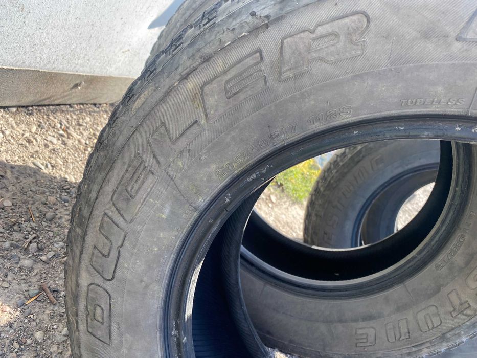 Резина 17, 265 /65/R17