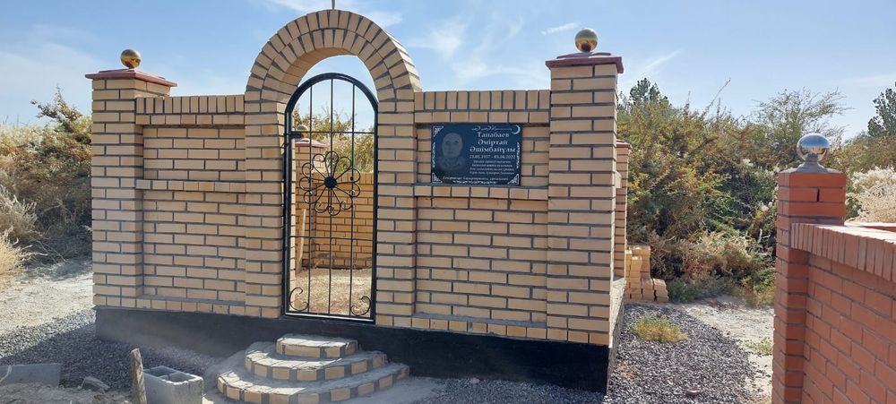 Облицовочный кирпич для Мазара.