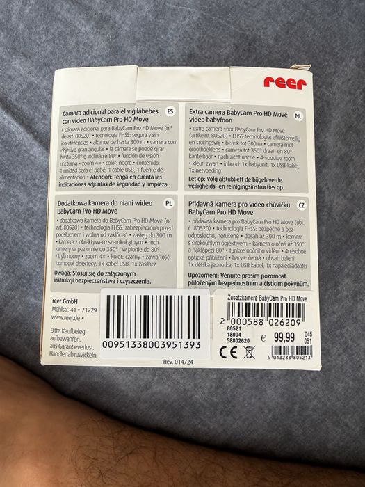 Reer BabyCam Pro HD Move 80521 – допълнителна камера – НОВА