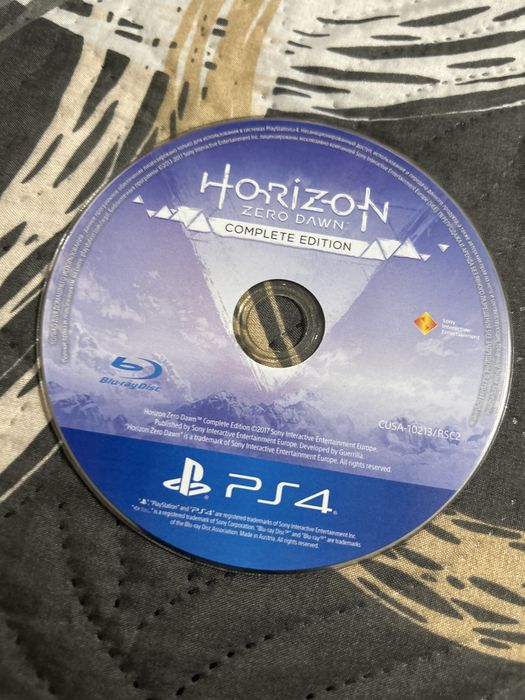 Игра HORIZON очень интересный