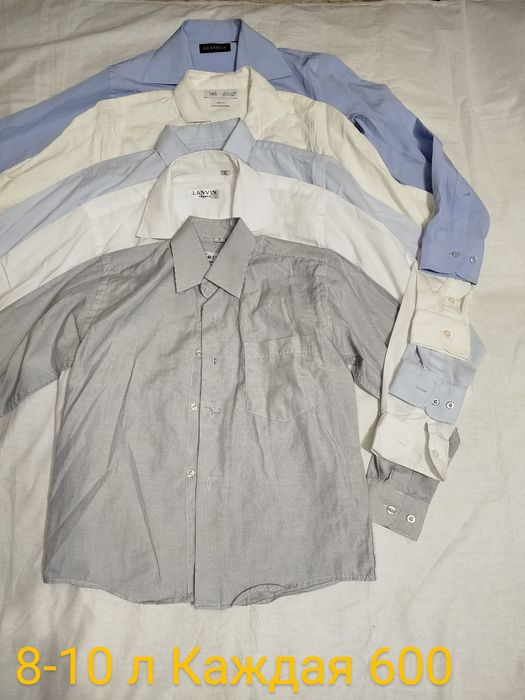 Школьная форма на мальчика 5-10 лет