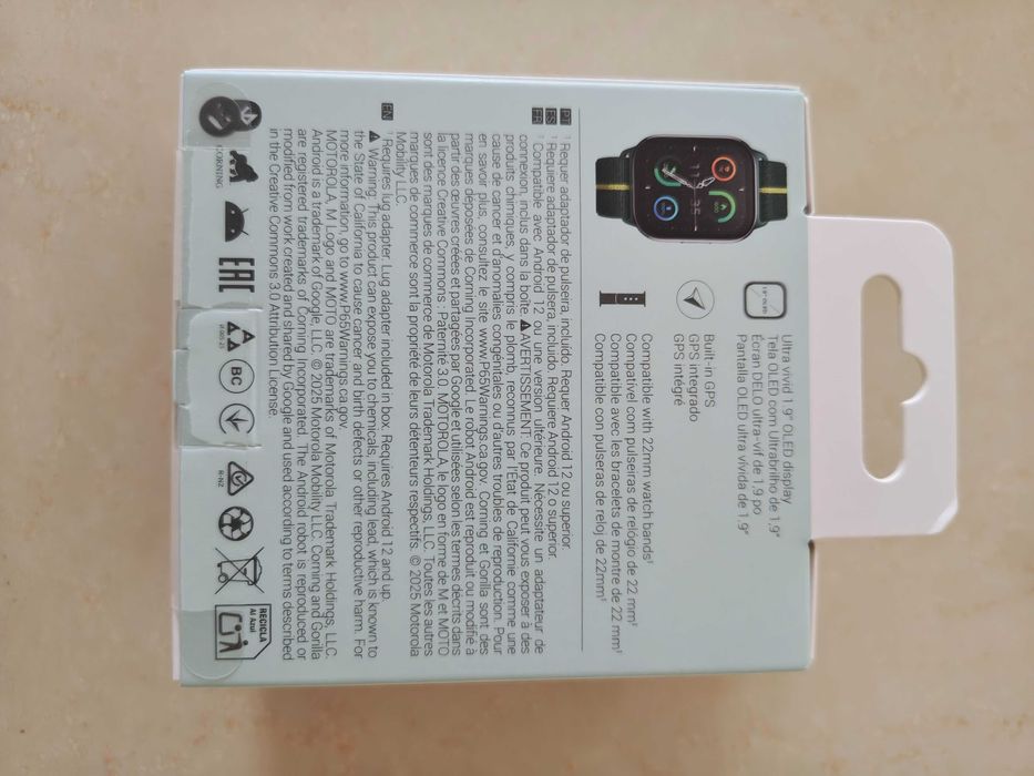 Часовник moto watch fit