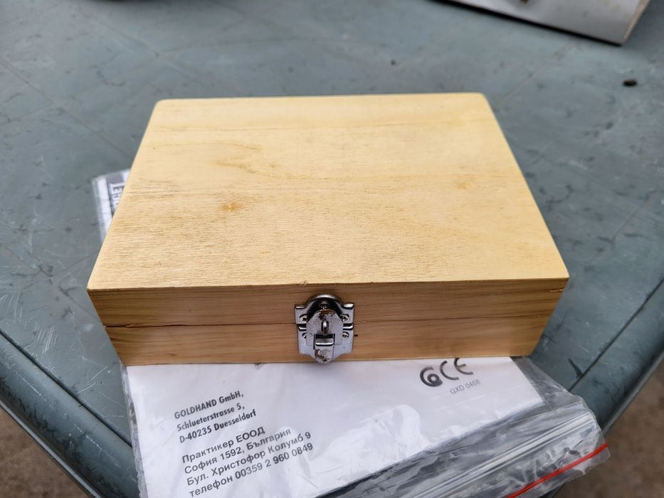 Оберфреза Budget