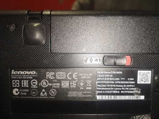 Lenovo G50-30 - Останали части от лаптопа