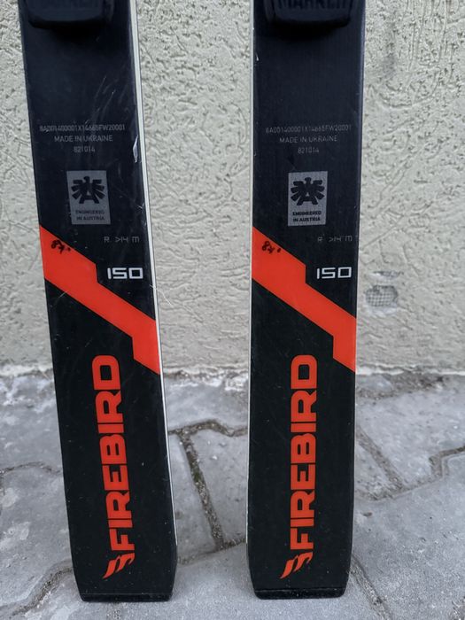 Детски състезателни GS ски Head 131 cm Blizzard 150 cm