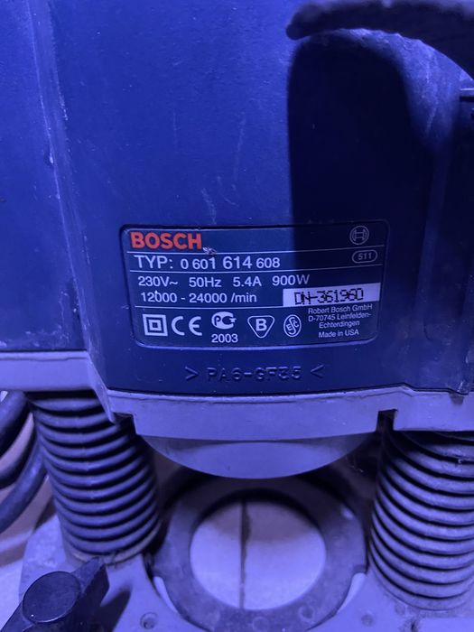 Фрезер Bosch | kaspi red | Кэш-Маркет