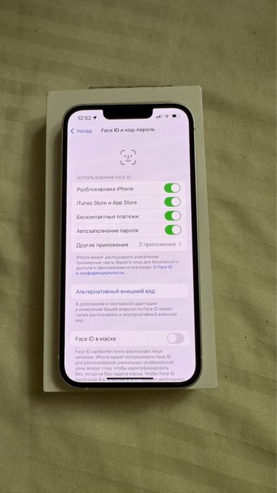 Iphone 13 128гб