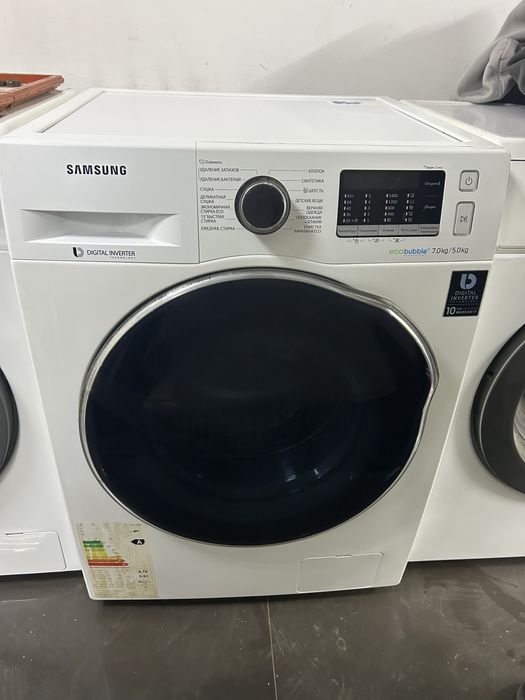 Продажа стиральных машин