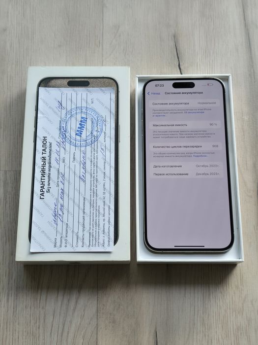 IPhone 15 Pro Max 512 gb емкость 90