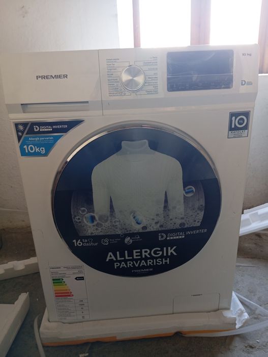 Premeir avtamat sotiladi