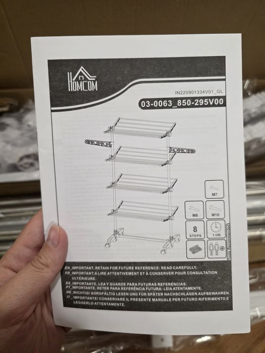 Сушилник за дрехи НОВ Homcom