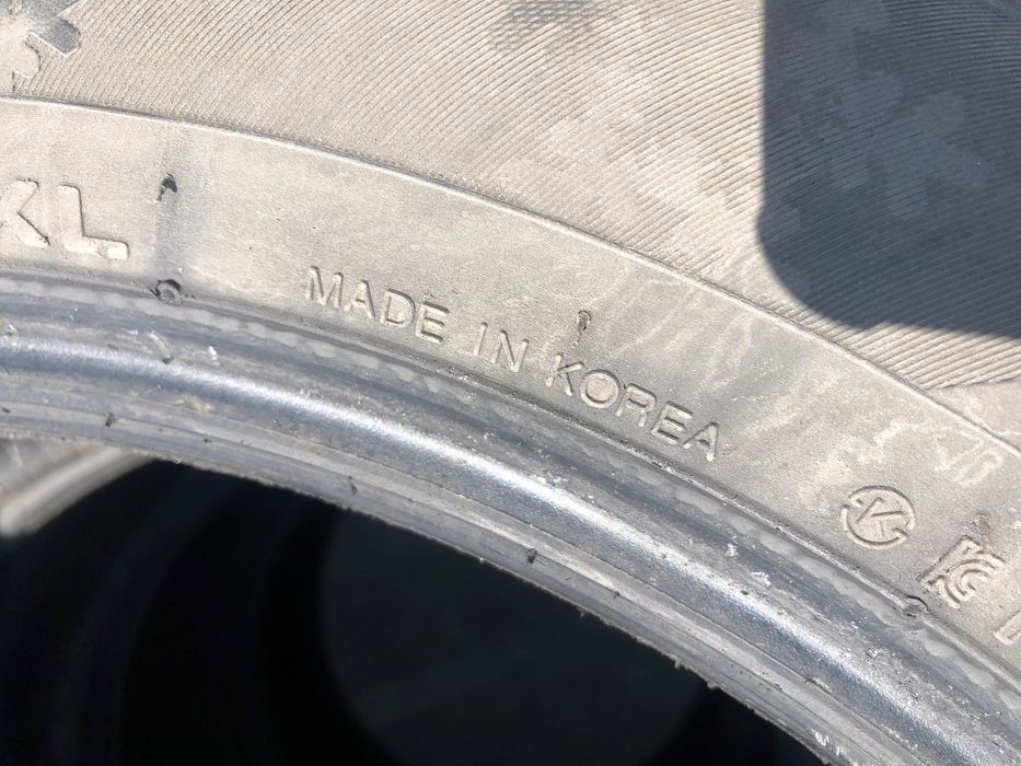 Зимние шины комплект