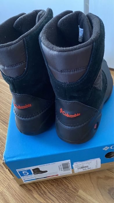 Детски ботуши