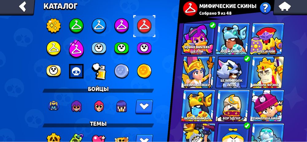 Продаю олдский акк brawl stars
