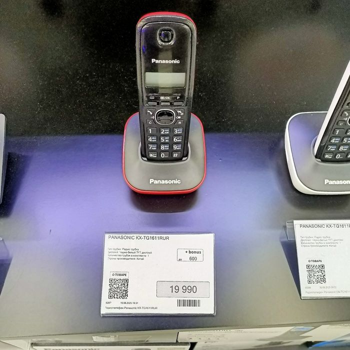 Радиотелефон Panasonic