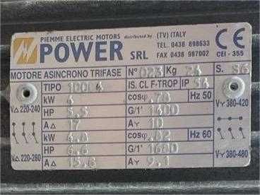 Цепачка за дърва AMR Vogesen Blitz HVEL12 12-тона
