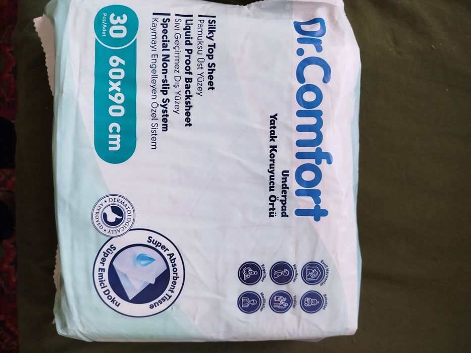 Пеленки впитывающие Dr.Comfort 25 шт