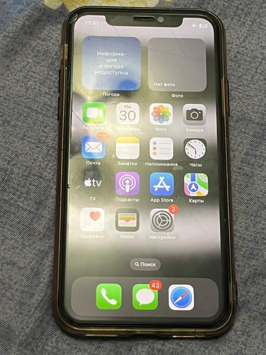 Продам iPhone XS