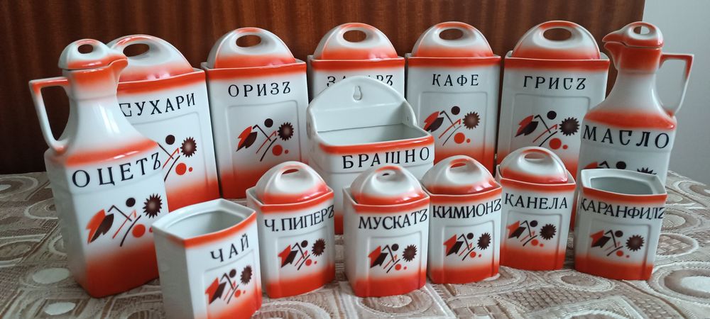 Красив порцеланов сервиз