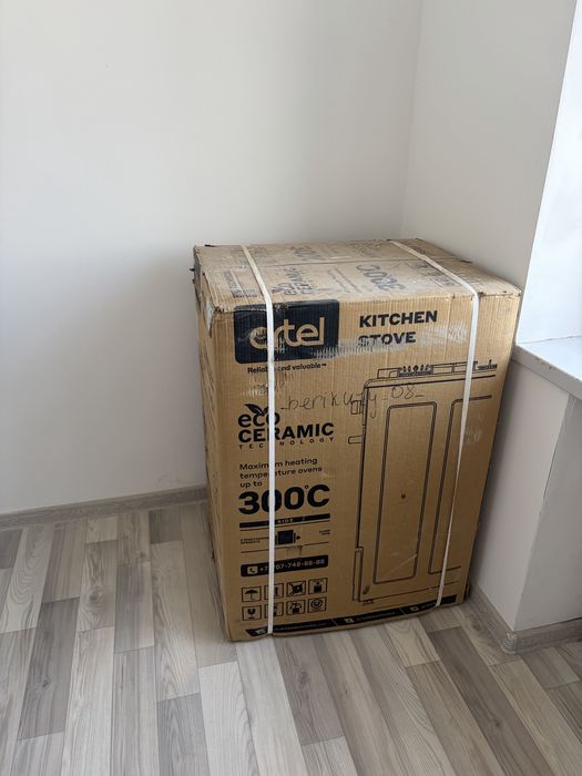 Газ плита продам срочно