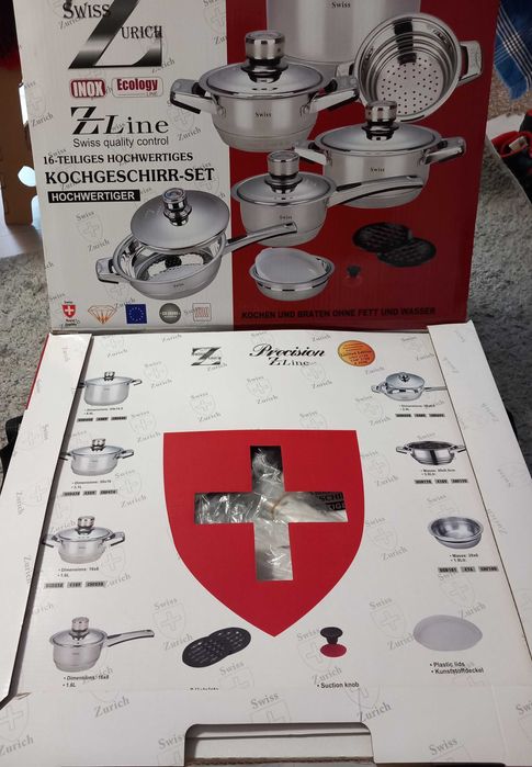 Комплект тенджери нови