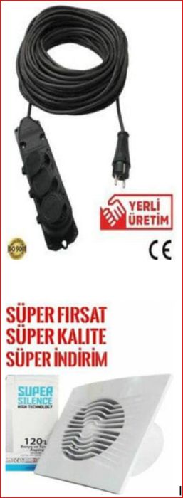 Розетки, выключатели оптом (Турция)