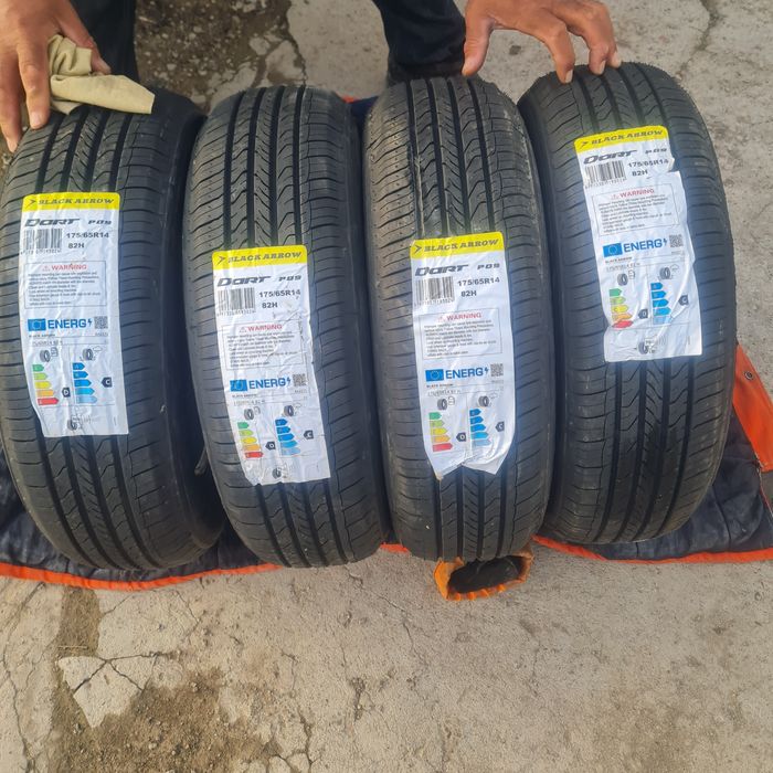 Пакырышкы 14 новыий