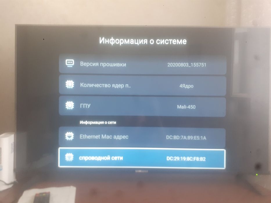 Продаётся телевизор Samsung Q90PRO