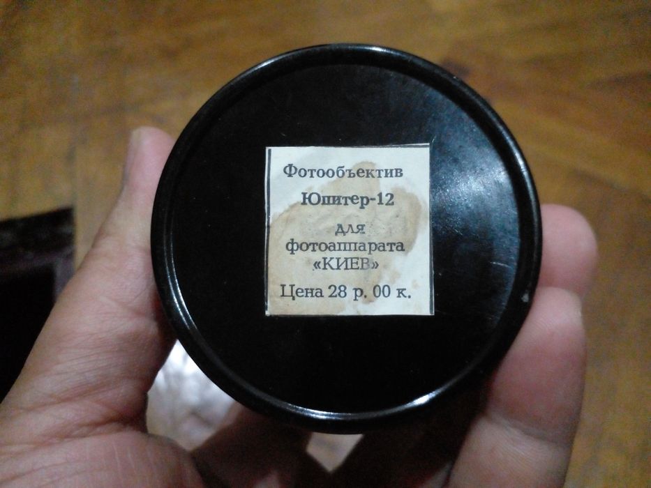 Фотоаппараты эликон обектив Юпитер 12