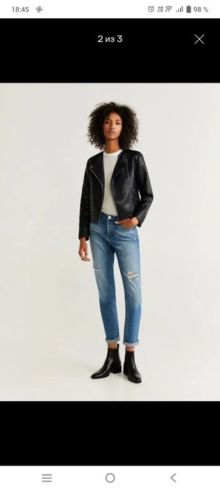 Косуха кожаная Mango, размер S