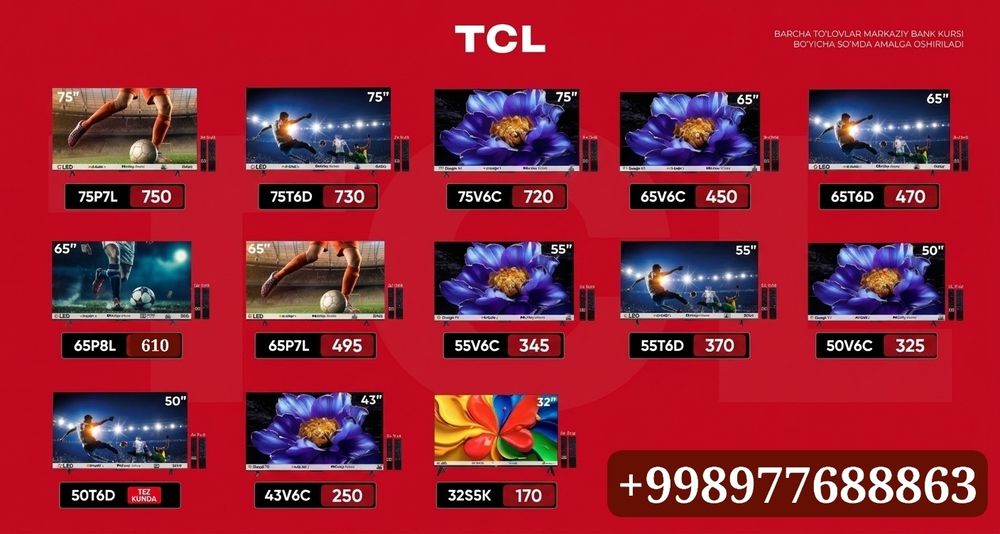 Телевизор TCL 65P8L QD-MINILED 144HZ От официального дилера