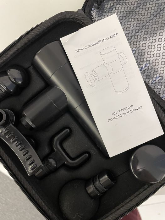 Массажер  Перкуссионный