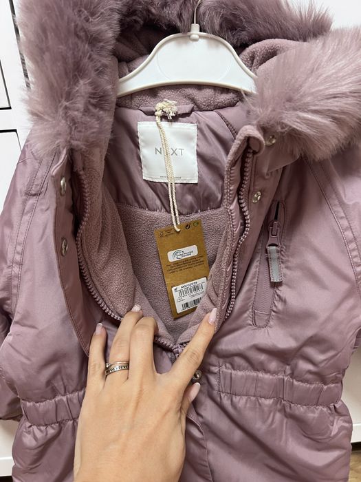 Детски космонавт Next 2-3години(92/98)