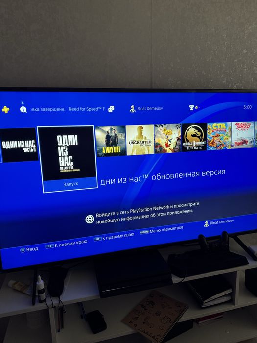 PS 4 PRO/1TB/2 гейм пада/докстанция