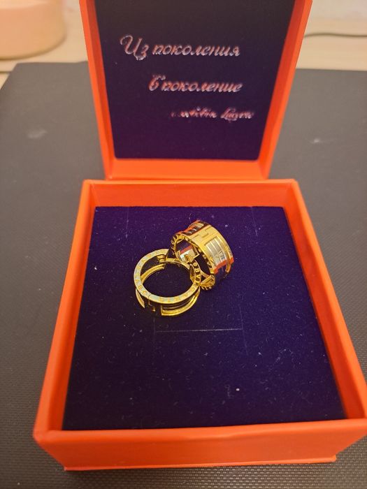 Продам браслет и серьги