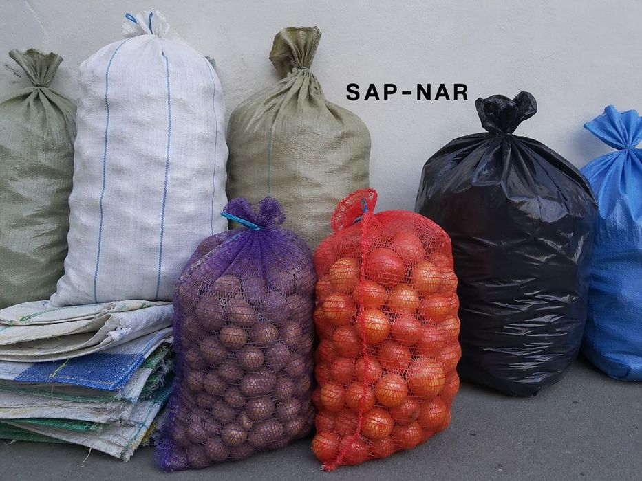 Мешки полипропиленовые сетки овощные