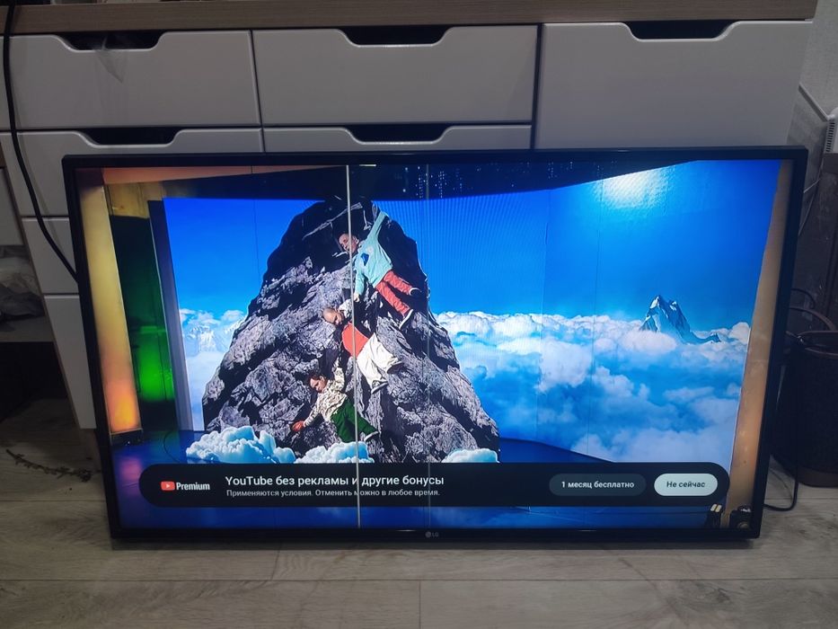 Телевизор Смарт 108 см диагональ