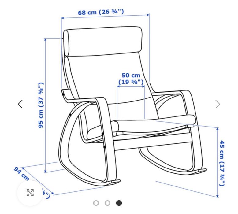 Кресло качалка коричневая