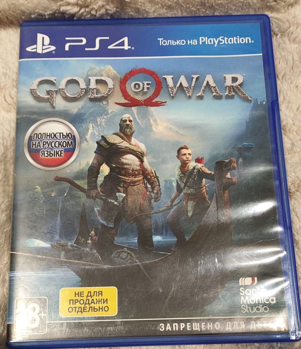 Продам игру год оф вар