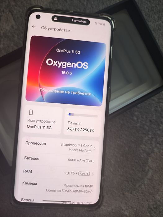 One plus 11 5g телефон
