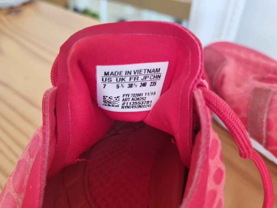 Адидас Спортни Маратонки