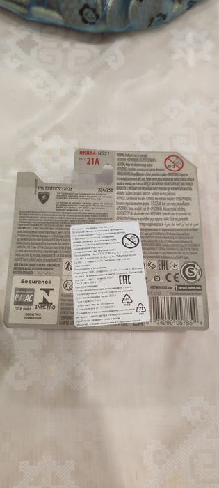 HOT WHEELS LamborghiniI Reventon