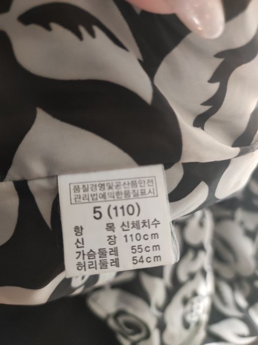 Бомбер цвета хаки