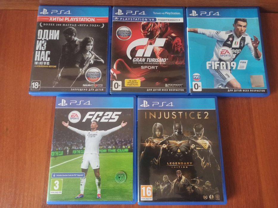 Игры на PlayStation Ps