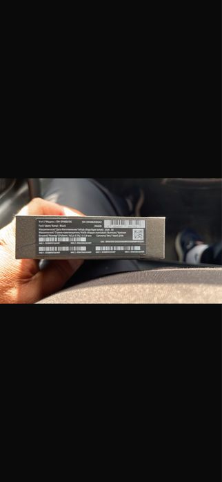Samsung galaxy S26 ultra