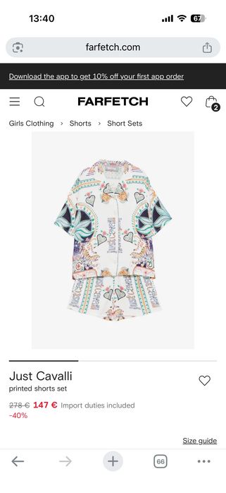 Изключително стилен и удобен детски комплект Just Cavalli