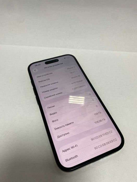 Apple iPhone 16 ((Алматы)) 972025