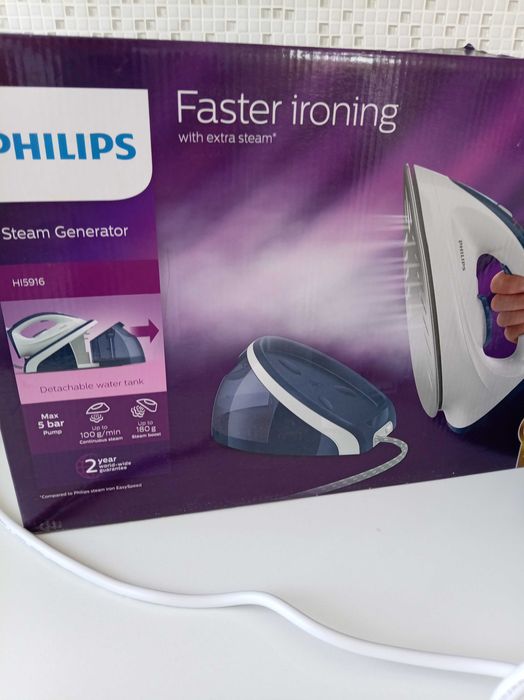 STATIE fier calcat  abur PHILIPS HI5916