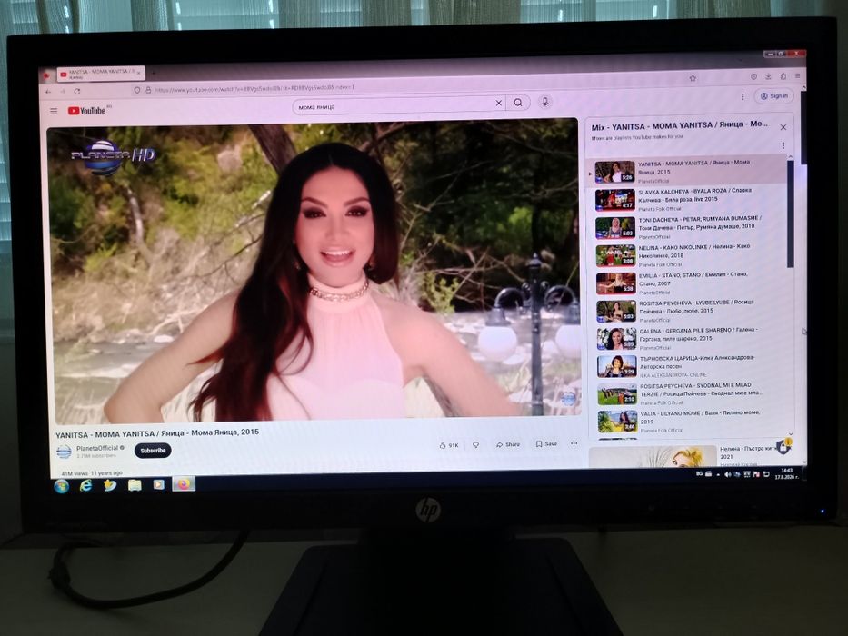 23" HP Compaq LA2306x