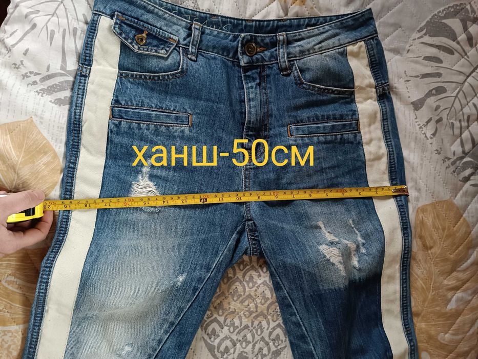 Дамски дънки !Pause jeans!Dudа-26 размер!